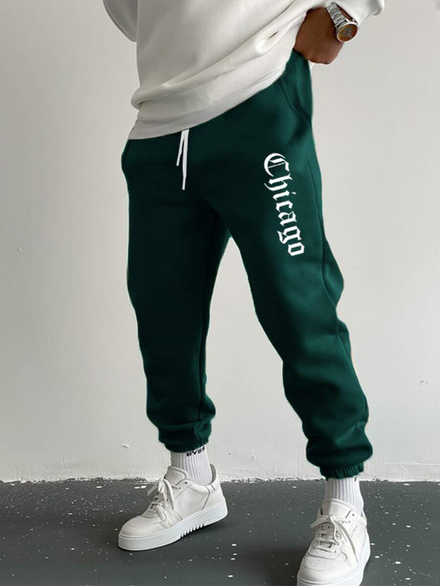 Manfinity Homme 男士字母圖案抽繩腰部運動褲 - 墨綠色 - 查看 1