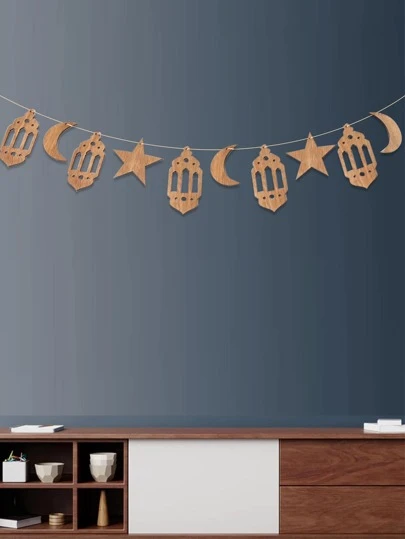 1 套月亮和星星设计木制拉旗，斋月，斋月装饰，开斋节