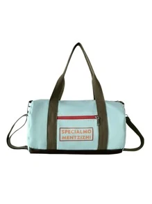 Bolso de lona con estampado de letra - Azul menta - Ver 3