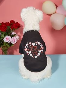 1入組愛心和標語圖案寵物運動衫 - 彩色 - 查看 1