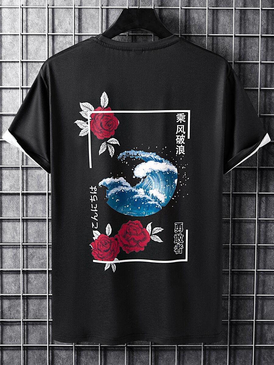 Manfinity Hombres Camiseta con estampado floral y letra japonesa - Negro - Ver 1
