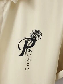 Manfinity Men Floral Print Shirt & Drawstring Waist Shorts Without Tee - Apricot - View 3