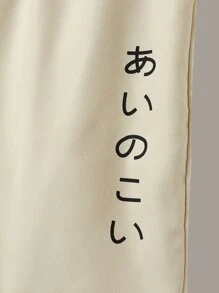 Manfinity Men Floral Print Shirt & Drawstring Waist Shorts Without Tee - Apricot - View 4