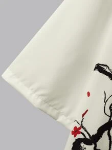 Manfinity RSRT 男士字母圖案和服罩衫和字母圖案腰部抽繩短褲 - 杏色 - 查看 3