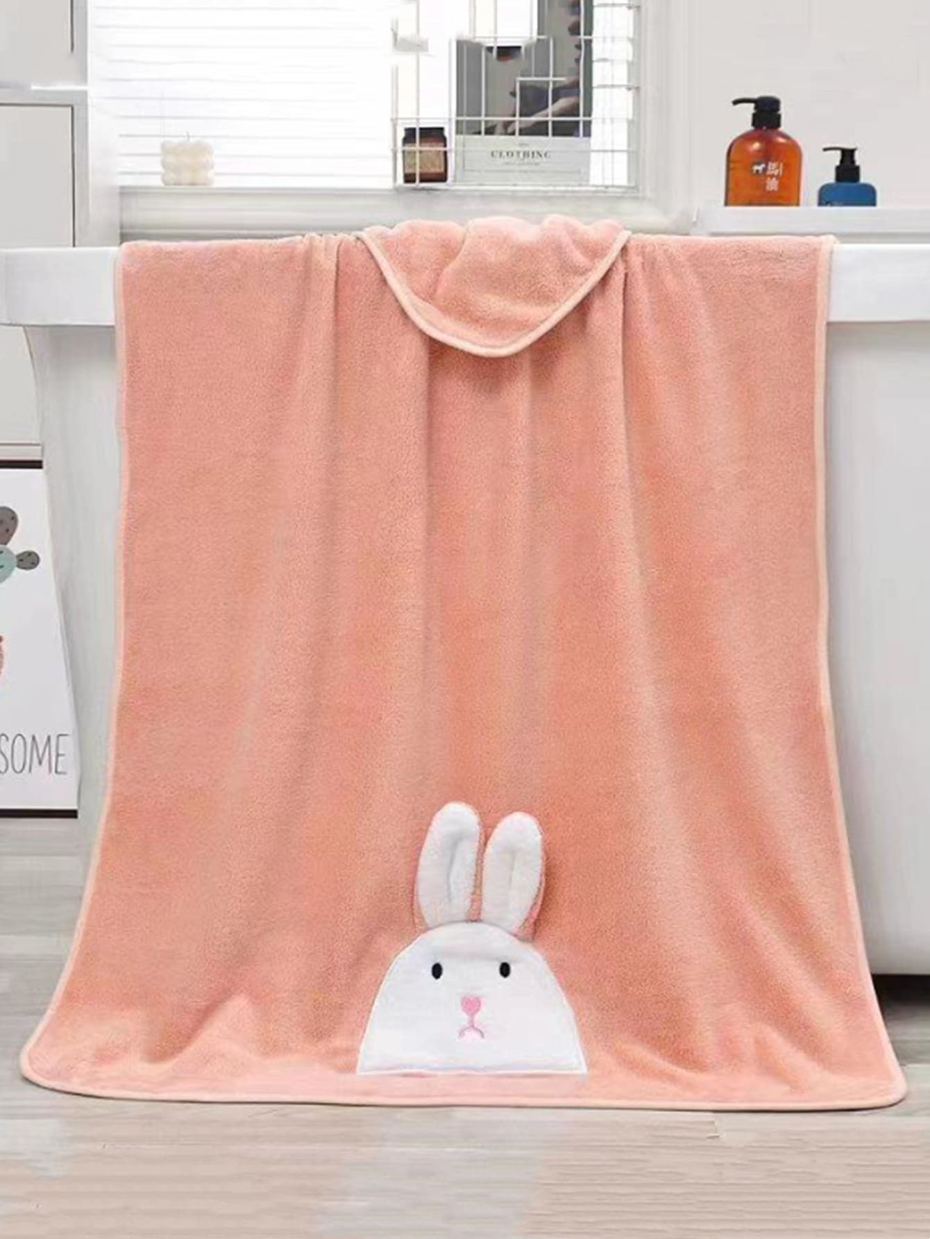 1pc Cartoon Rabbit Decor Bath Towel - Dusty Pink - View 1