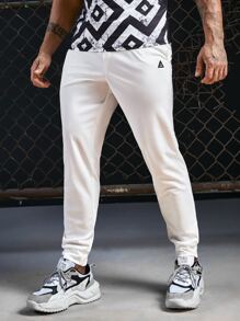 Manfinity Men Solid Drawstring Waist Joggers - White - View 3