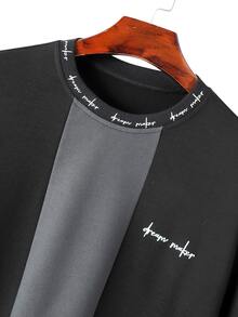 Manfinity Men Letter Graphic Sweatshirt - Black - View 5