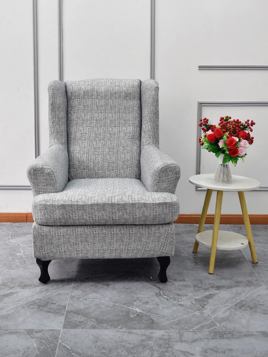 2入組圖形圖案有彈性老虎凳椅套套裝 - 彩色 - 查看 1