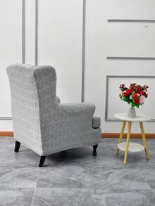 2入組圖形圖案有彈性老虎凳椅套套裝 - 彩色 - 查看 5