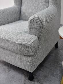 2入組圖形圖案有彈性老虎凳椅套套裝 - 彩色 - 查看 7