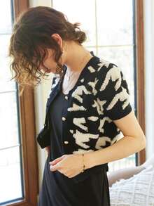 Knit Mix Graphic Pattern Button Front Cardigan - Black and White - View 3