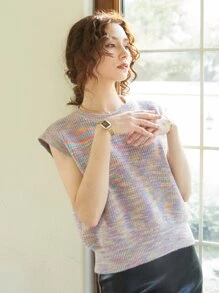 Knit Mix Space Dye Sweater Vest - Multicolor - View 1