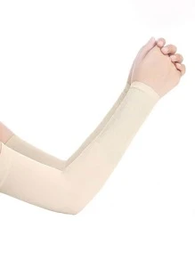 男士純色臂套 - 卡其色 - 查看 5