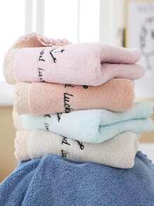 1pc Crown Embroidery Random Towel Or Bath Towel - Multicolor - View 3