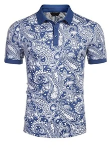 男士佩斯利印花POLO衫 - 藍白色 - 查看 1