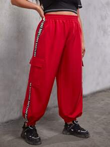 SHEIN Coolane 大碼字母織帶細節側翻蓋口袋工裝褲