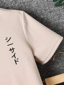 SHEIN Tween chłopiec Japońska litera & Nadruk palm Koszulka i spodenki