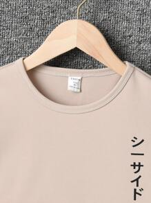 SHEIN Tween chłopiec Japońska litera & Nadruk palm Koszulka i spodenki