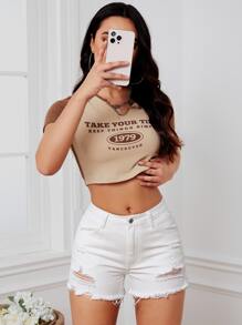 SHEIN EZwear Ripped Raw Hem Denim Shorts - White - View 5