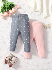 嬰兒2入組愛心圖案貼布細節長褲 - 彩色 - 查看 2