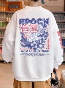 Manfinity Men Fish & Slogan Graphic Drop Shoulder Sweatshirt - White - View 1