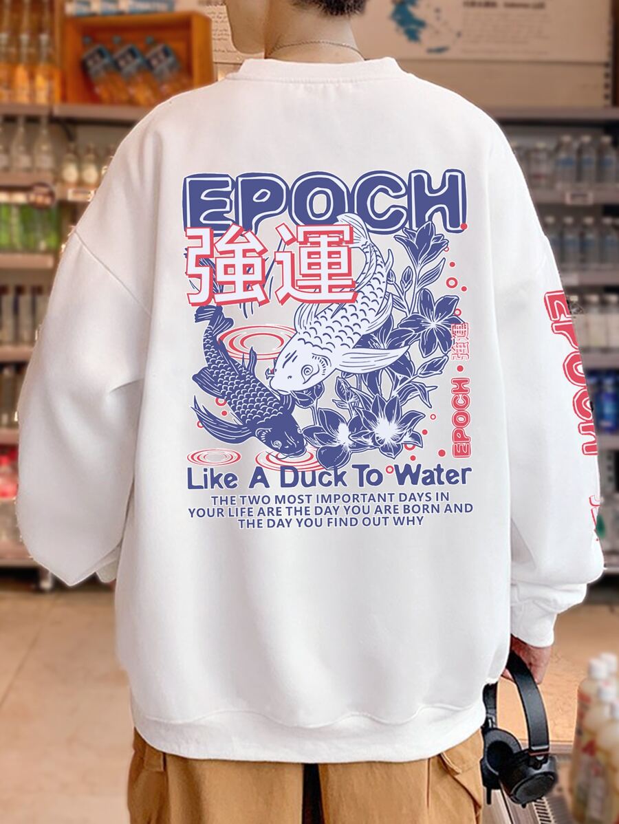 Manfinity Men Fish & Slogan Graphic Drop Shoulder Sweatshirt - White - View 1