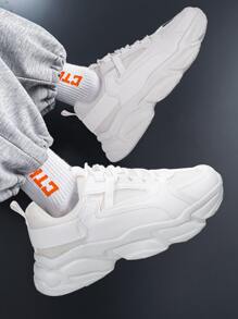 Men Letter Graphic Lace-up Front Chunky Sneakers - Beige - View 1