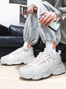 Men Letter Graphic Lace-up Front Chunky Sneakers - Beige - View 2