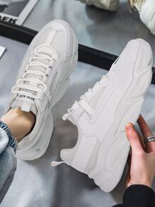 Men Letter Graphic Lace-up Front Chunky Sneakers - Beige - View 5