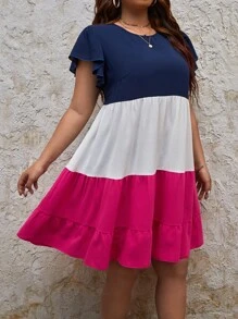 SHEIN VCAY 大碼撞色荷葉邊連衣裙 - 彩色 - 查看 5