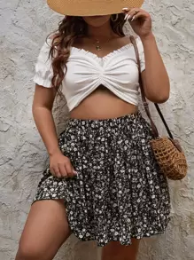 SHEIN VCAY 大碼碎花荷葉邊半身裙 - 彩色 - 查看 1