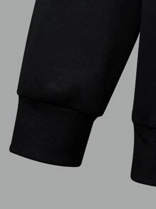 Manfinity Homme 男士字母图案长袖休闲拼色双色运动衫（不带项链）秋季 - 黑與白 - 查看 3