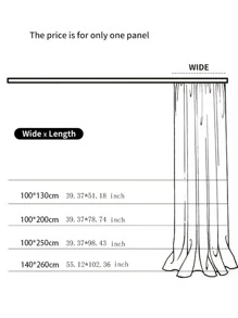 Cortina una sola pieza con encaje floral - Multicolor - Ver 7