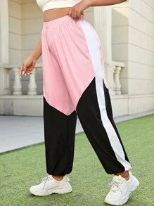 Pantalones deportivos de color combinado de cintura elástica - Multicolor - Ver 1