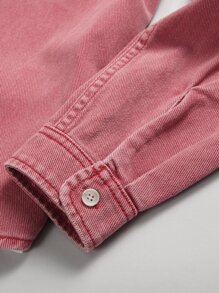 Manfinity EMRG 男士1入組翻蓋口袋牛仔襯衫