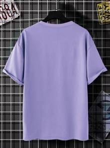 Manfinity Homme Loose Fit Men's Colorblock Drop Shoulder T-Shirt - Lilac Purple - View 2