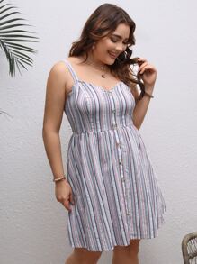 Dreamara 大碼條紋圖案前紐扣吊帶洋裝 - 彩色 - 查看 4