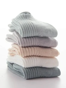 Bebé 5 pares Calcetines de color mixto - Multicolor - Ver 4