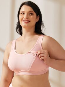 Wingslove 大碼可調節肩帶運動型胸罩