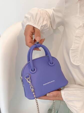 迷你字母細節貝殼包