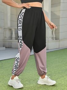 SHEIN Daily&Casual Pantalones deportivos con estampado de letra de color combinado - Multicolor - Ver 4