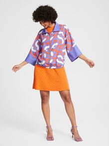 Scube Letter Graphic Drop Shoulder Jacket - Multicolor - View 4