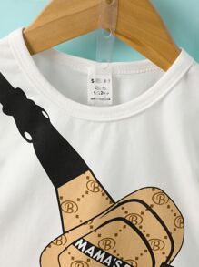 嬰兒包包印花T恤和側翻蓋口袋短褲 - 彩色 - 查看 4