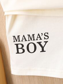 男嬰字母圖案T恤和短褲 - 杏色 - 查看 4