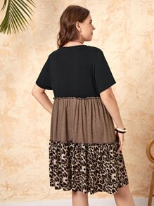 EMERY ROSE 大碼豹紋印花荷葉邊連衣裙 - 彩色 - 查看 2