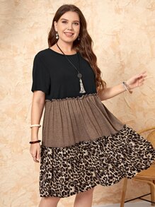 EMERY ROSE 大碼豹紋印花荷葉邊連衣裙 - 彩色 - 查看 3