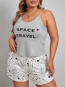 Plus Letter Graphic Cami Top & Galaxy Print Shorts PJ Set - Multicolor - View 4