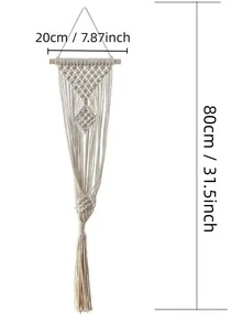 1pc Woven Plant Hanger - Beige - View 2