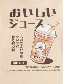 Manfinity Men Japanese Letter & Drink Print Tee - Apricot - View 3