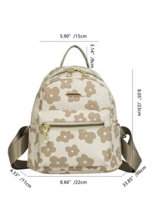 花卉圖案經典背包 - 卡其色 - 查看 4